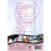 DAVID FANSHAWE-CHANTS FROM THE KINGDOM (CD)